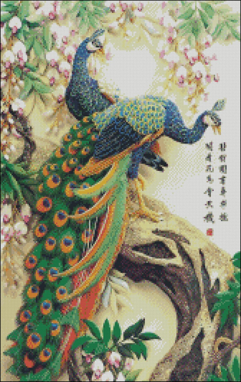 Peacock Collection 1 - Counted Cross Stitch Patterns Embroidery Crafts Needlework DIY Chart DMC Color